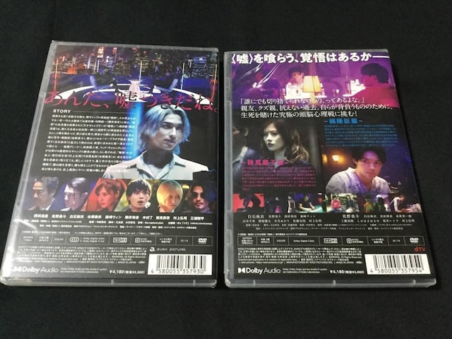 f R ʏ DVD  dTVIWih} R DVD 2Zbg  CD/DVD/rfI 