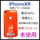 gp iPhone XR 64 GB SIMt[ R[ {