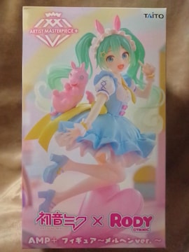 ~N~N~RODY AMP{tBMA`wver.`