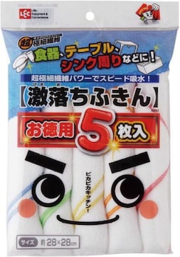 ӂ p 5