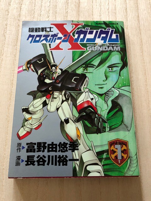 @mNX{[EK_ 1    Aj/R~bN/LN^[ 