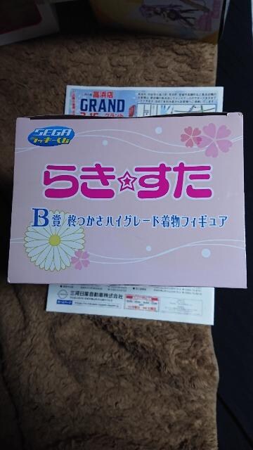 炫ESEGAbL[a܁EAnCO[htBMA