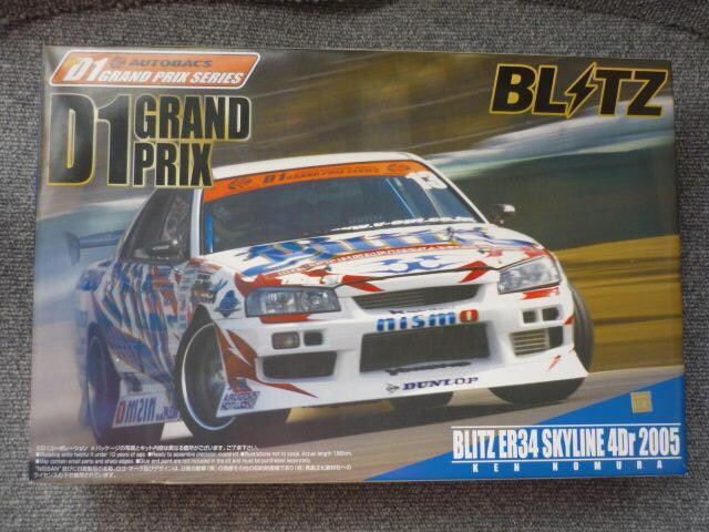 vfuBLITZ ER34 SKYLINE 4Dr 2005vR3 