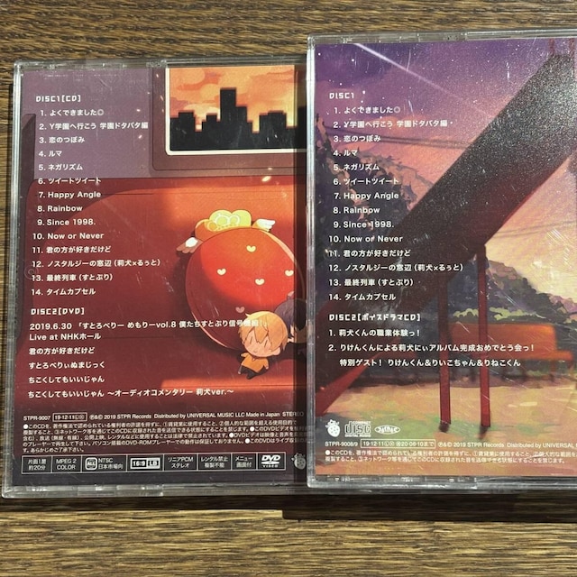 y仌z^CJvZ 2Zbg  CD/DVD/rfI 