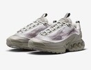NIKE AIR MAX Dn SP