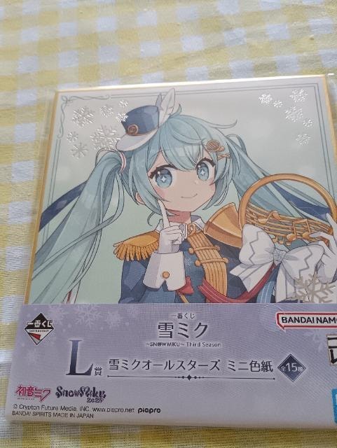 ~NA~jFJiAԂ   Aj/R~bN/LN^[ 