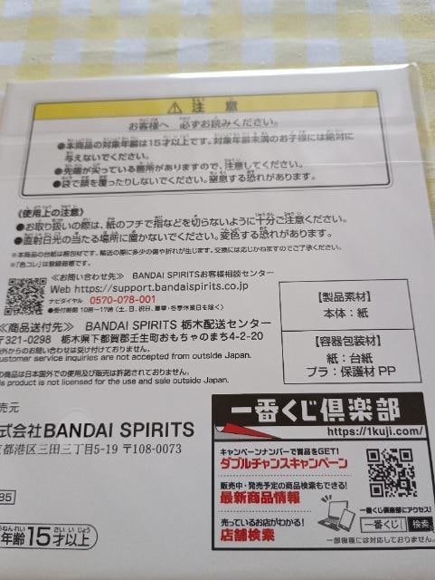 ~NA~jFJiAԂ  Aj/R~bN/LN^[ 