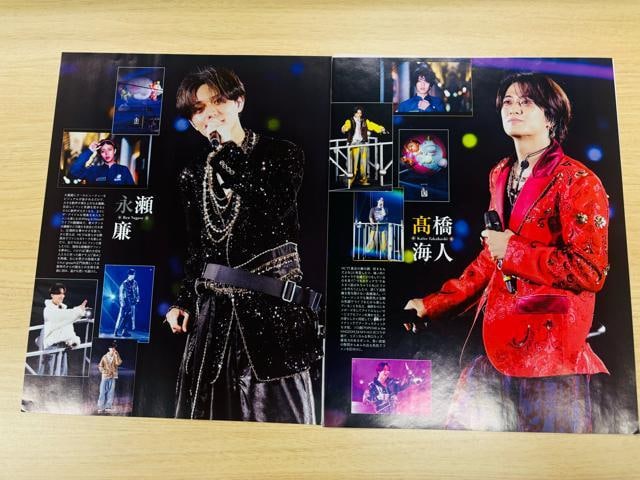 King & Prince 7/24 TVKCh&erW&TV fanETTVKCh؂蔲   ^gObY 