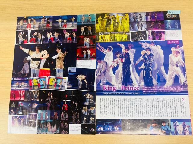 King & Prince 7/24 TVKCh&erW&TV fanETTVKCh؂蔲  ^gObY 