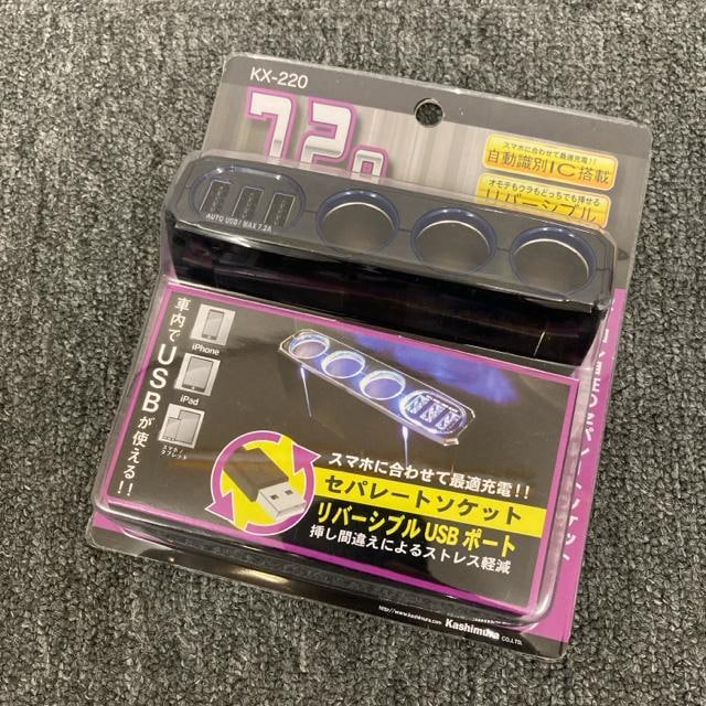  Vi Kashimura 3AZp[g\Pbg 3o[VuUSB  /oCN