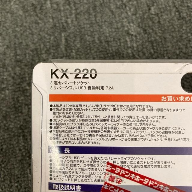  Vi Kashimura 3AZp[g\Pbg 3o[VuUSB  /oCN
