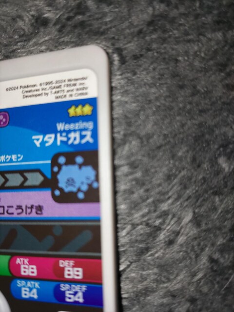|Pt_}^hKXgp  g[fBOJ[h 