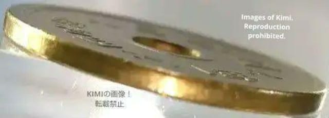 5~d a48N 1973 ܉~d 񂱂 ܉~ 񂾂 ܉~݁@ ܉~ݕ 5 yen coin 1973   zr[ 