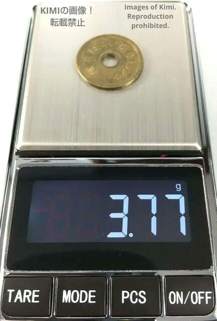 5~d a48N 1973 ܉~d 񂱂 ܉~ 񂾂 ܉~݁@ ܉~ݕ 5 yen coin 1973   zr[ 