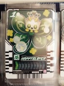 ʃC_[ChP~[gJ16