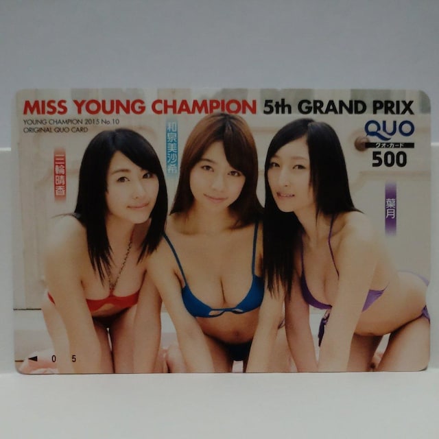 ~XYC ORIGINAL QUOJ[h 500~ Vigp R_Zbg p䎆 R_  `Pbg/ 