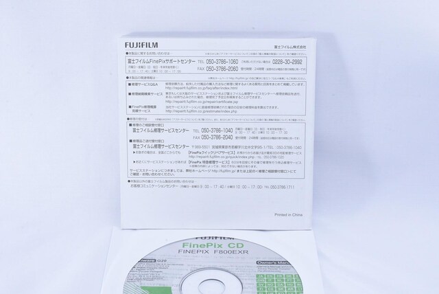 i FUJIFILM FINEPIX F800EXR 戵 CDt  Ɠd/AV 