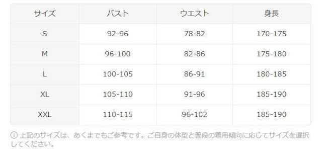 1290~Y3D^CK[vgTVcAN[lbN|GXeeB[ tr`TCYli{TCYwkj  jt@bV 