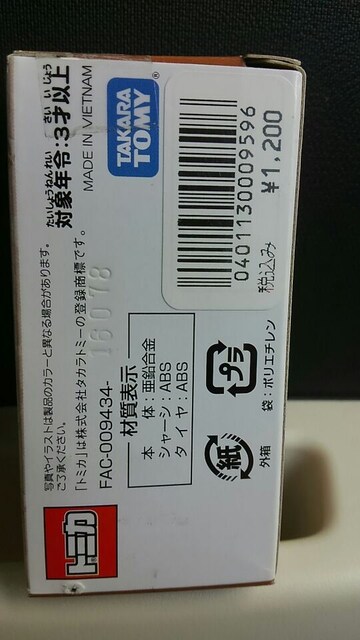 g~J fBYj[][g EFX^o[S fBYj[h33N Vi