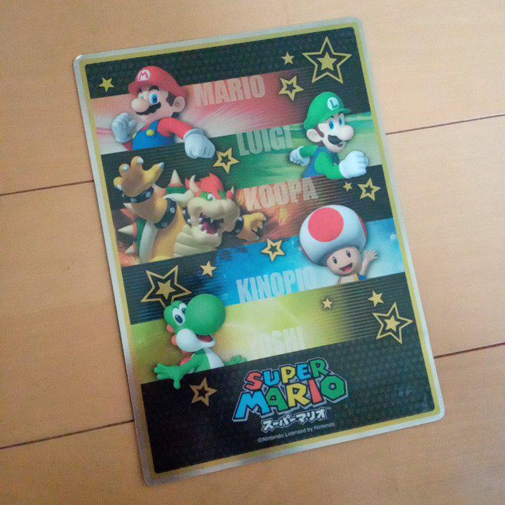 安いスーパーマリオ 下敷きの通販商品を比較 | ショッピング情報