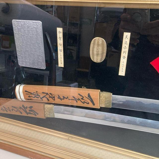 美術　工芸品 刀剣額 江戸時代 レプリカ 模造刀 日本刀 鍔 コレクション 飾り 美術 工芸品 刀剣額 江戸時代 レプリカ 模造刀 日本刀 鍔