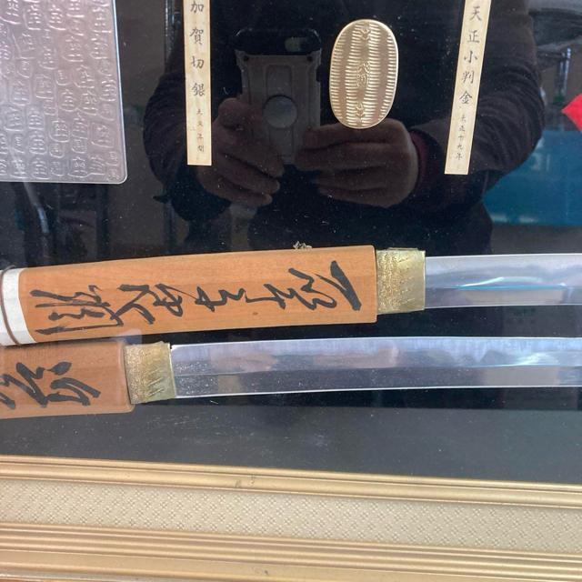 美術工芸品 刀剣額 江戸時代 レプリカ 模造刀 日本刀 鍔