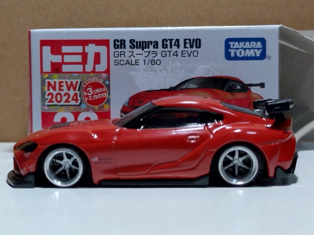 yg~JzGR X[v GT4 EVO