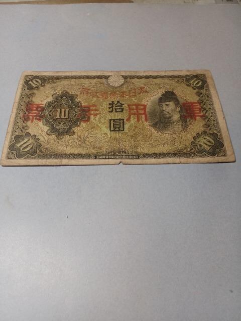 ؎όR[10~D 