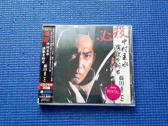 CD  c܂ ǓՁ@KE 吅 ̂a   CD/DVD/rfI 