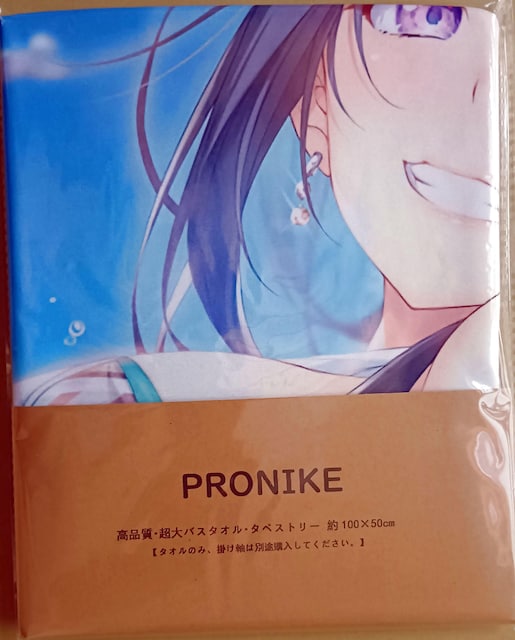 uCuIYʓ쁚 ۗځoX^I/^yXg[Apԕi  Aj/R~bN/LN^[ 