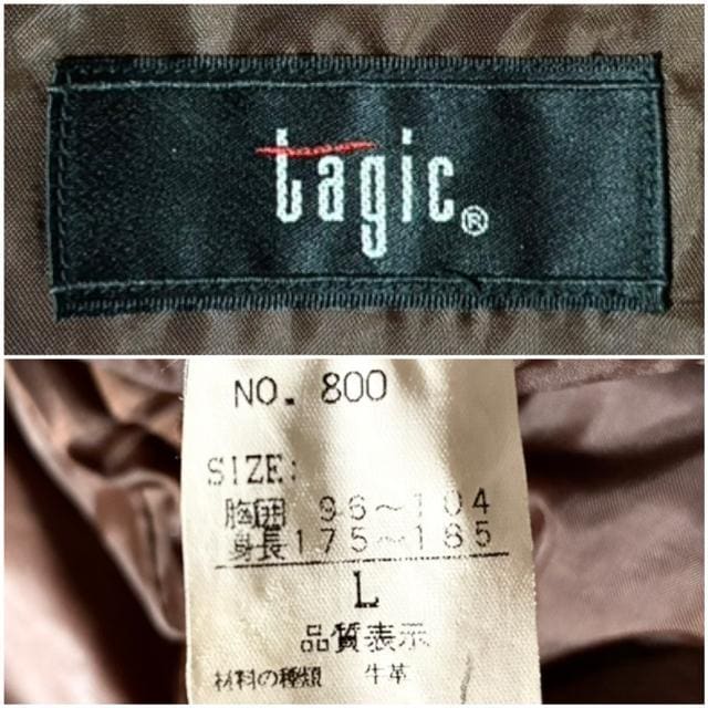 tagic v U[ e[[hWPbg L C_[X re[W AJW [N ~^[  Xg[g H Ò  jt@bV 