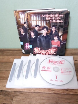閧̉Ɓ`ƕQ̖{ DVDS42
