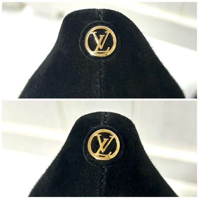 i LOUIS VUITTON Bg LV XG[h pvX 37.5  uh 