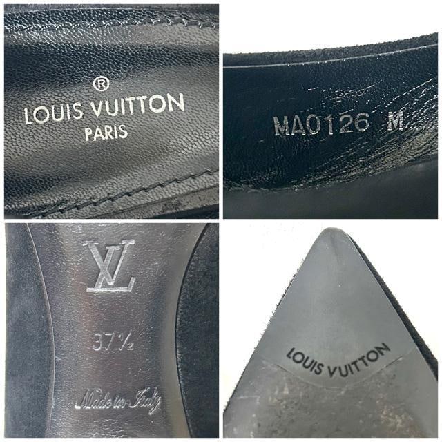 i LOUIS VUITTON Bg LV XG[h pvX 37.5  uh 