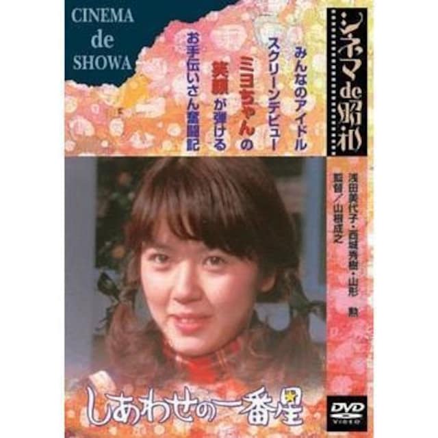 ZDVD킹̈Ԑcq G   CD/DVD/rfI 