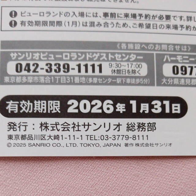 TIDҌ1`PbgR{TIVbv1000~1  `Pbg/ 