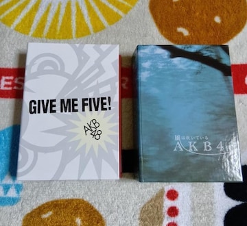 AKB48 ~jtHgAo2@GIVE ME FIVE ͐Ă