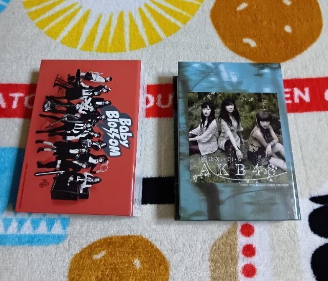 AKB48 ~jtHgAo2@GIVE ME FIVE ͐Ă  ^gObY 