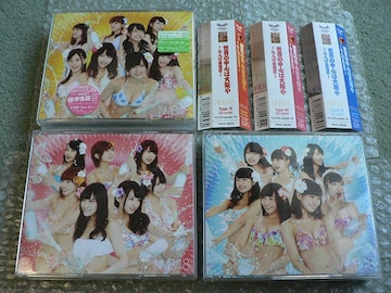 NMB48wE̒S͑xՁyType-N+M+Bz3seti3CD+6DVDjoi