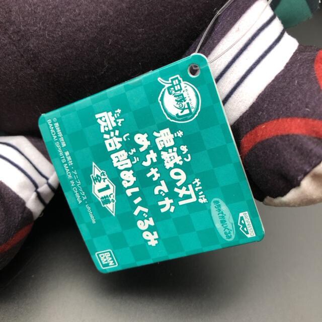  Vi Sł̐n ߂ł YYʂ BIGʂ 2  Aj/R~bN/LN^[ 