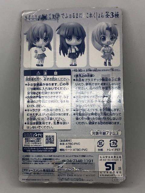 Ђ炵̂ȂɁ@{i@܂ɂ@łӂ܂ɂꂭ  Aj/R~bN/LN^[ 