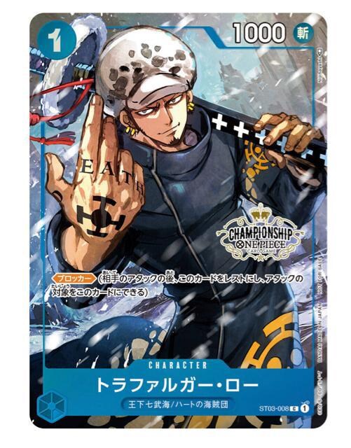 ONE PIECE `sIVbvZbg2022 VNX  Aj/R~bN/LN^[ 