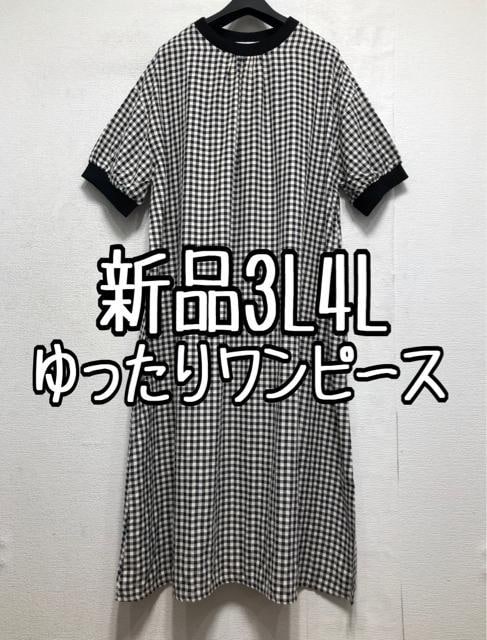 Vi3L4L`FbN􂤂肨ꃏs[Xb779 