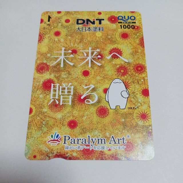 NIJ[h@1000~ 