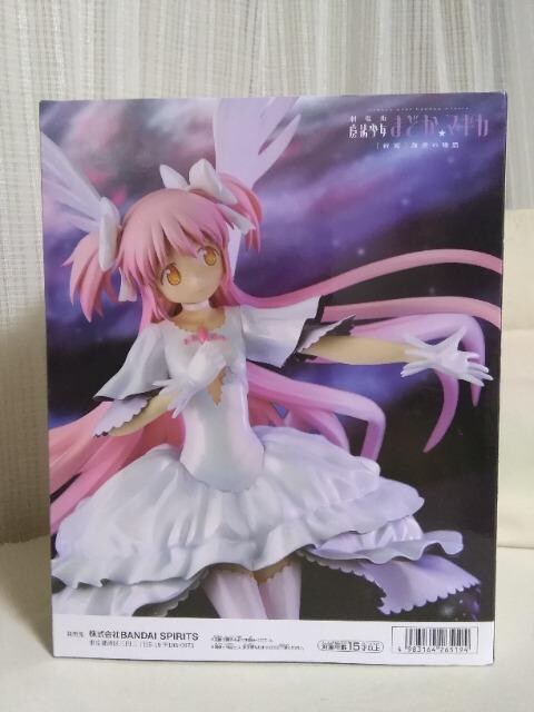 Ŗ@܂ǂ}MJuVҁvt̕@BANPRESTO@EVOLVE@AeBbg܂ǂtBMA