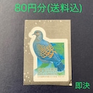 80~@؎@V[؎@@