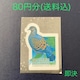 80~@؎@V[؎@@