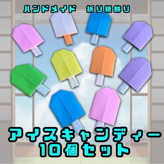 nhCh@܂莆@ACXLfB@10@POP fBXvC@ǖʏ   ybg/|/| 