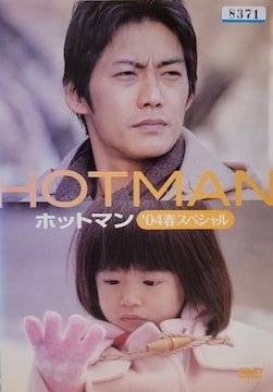 DVD@HOTMANizbg}j @@2004tXyV