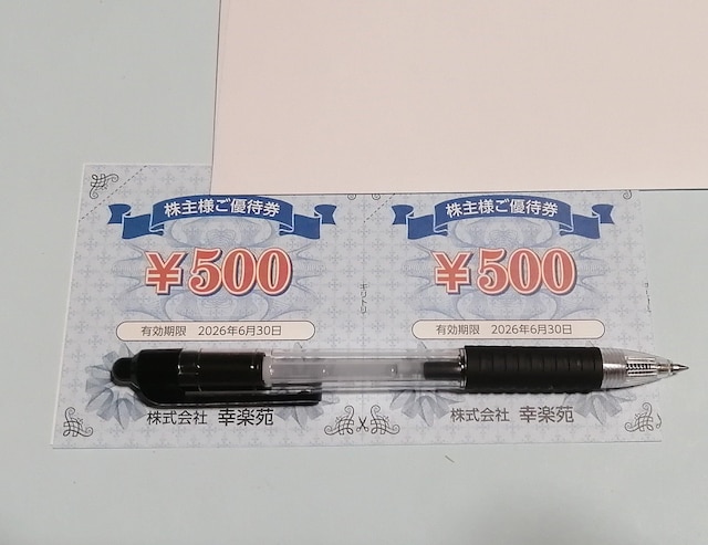 Ky@DҌ@2000~   `Pbg/ 